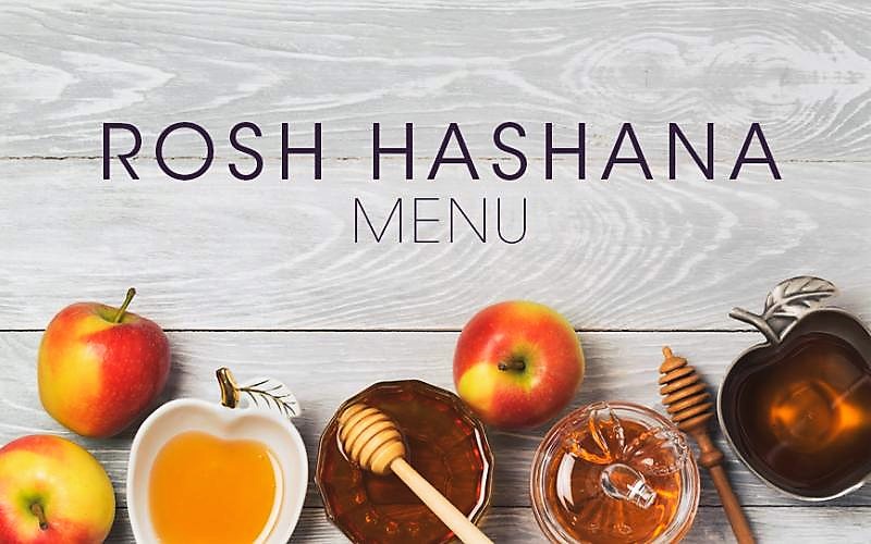 Rosh Hashanna Menu – Shelley Levine